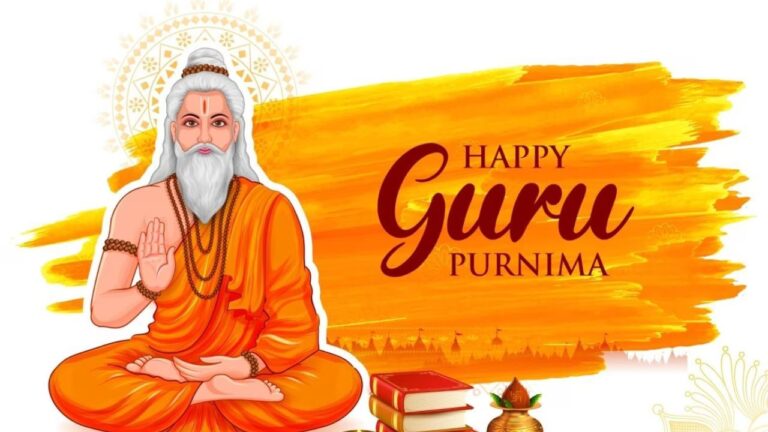 Guru Purnima 2024 Everything To we Know So Far